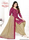 Rang Rasia Vol 6 By Mayur Pure Cotton Dress Material Wholesale Market In Surat